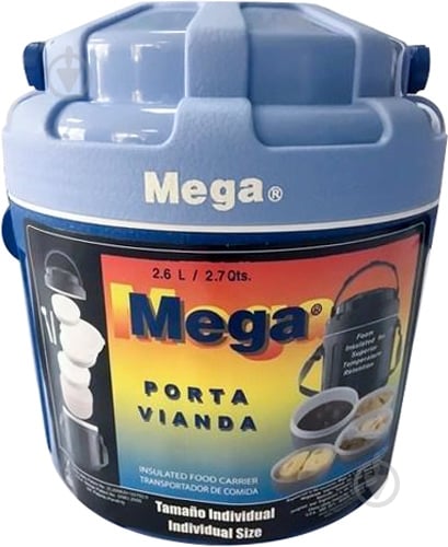 Контейнер изотермический для еды Mega 2,6 л - фото 1