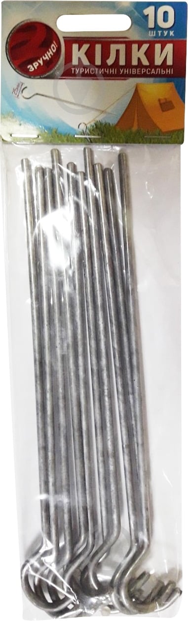 Комплект колышков туристические универсальные 10 шт. - фото 1