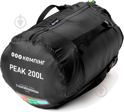 Спальный мешок Peak 200L с капюшоном 4823082714995 - фото 14 Спальный мешок Peak 200L с капюшоном 4823082714995 - фото 14