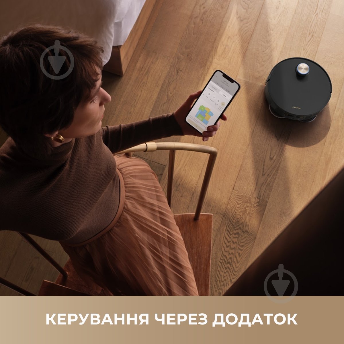 Робот-пылесос моющий DREAME Bot X50 Master black - фото 11 Робот-пылесос моющий DREAME Bot X50 Master black - фото 11