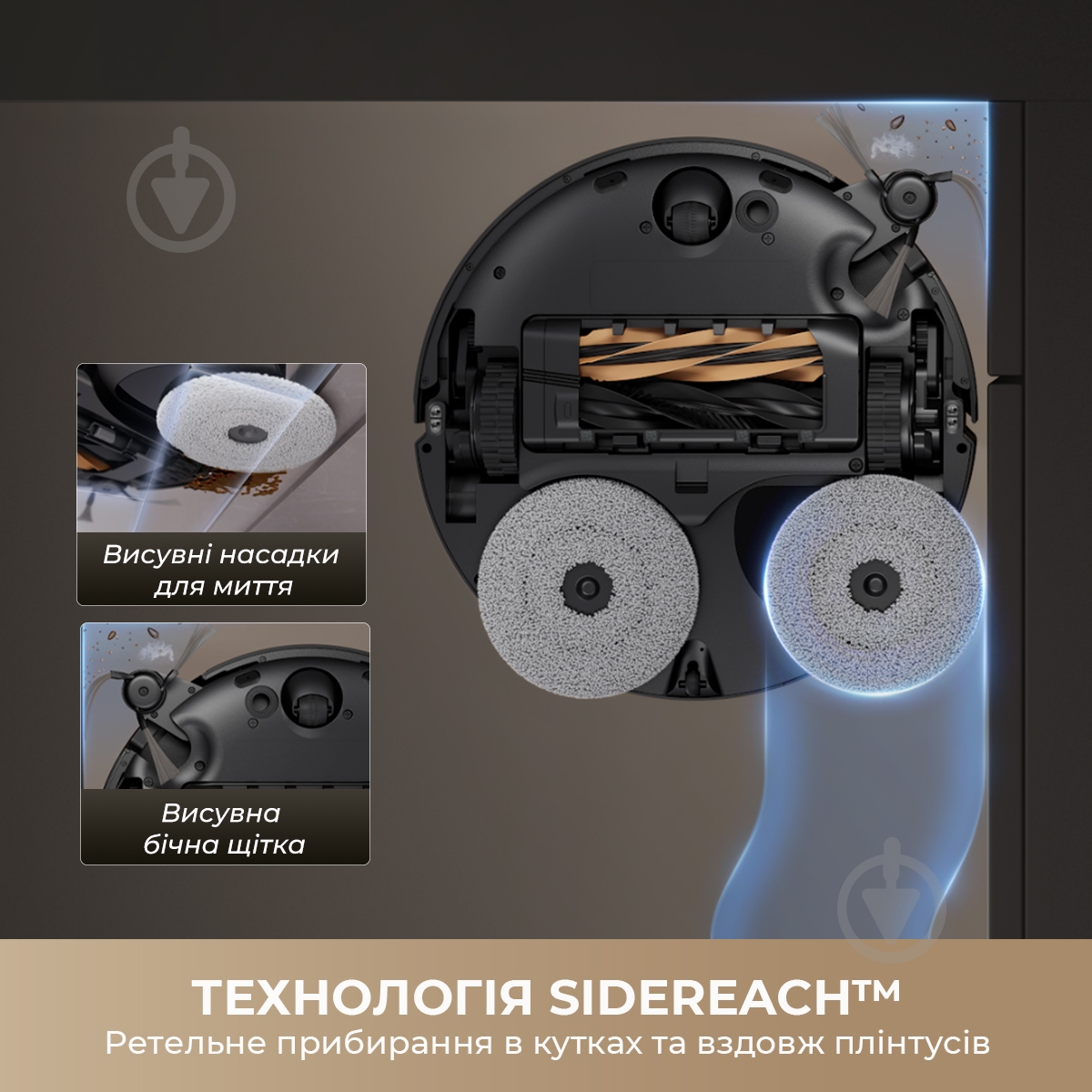 Робот-пылесос моющий DREAME Bot X50 Master black - фото 13 Робот-пылесос моющий DREAME Bot X50 Master black - фото 13