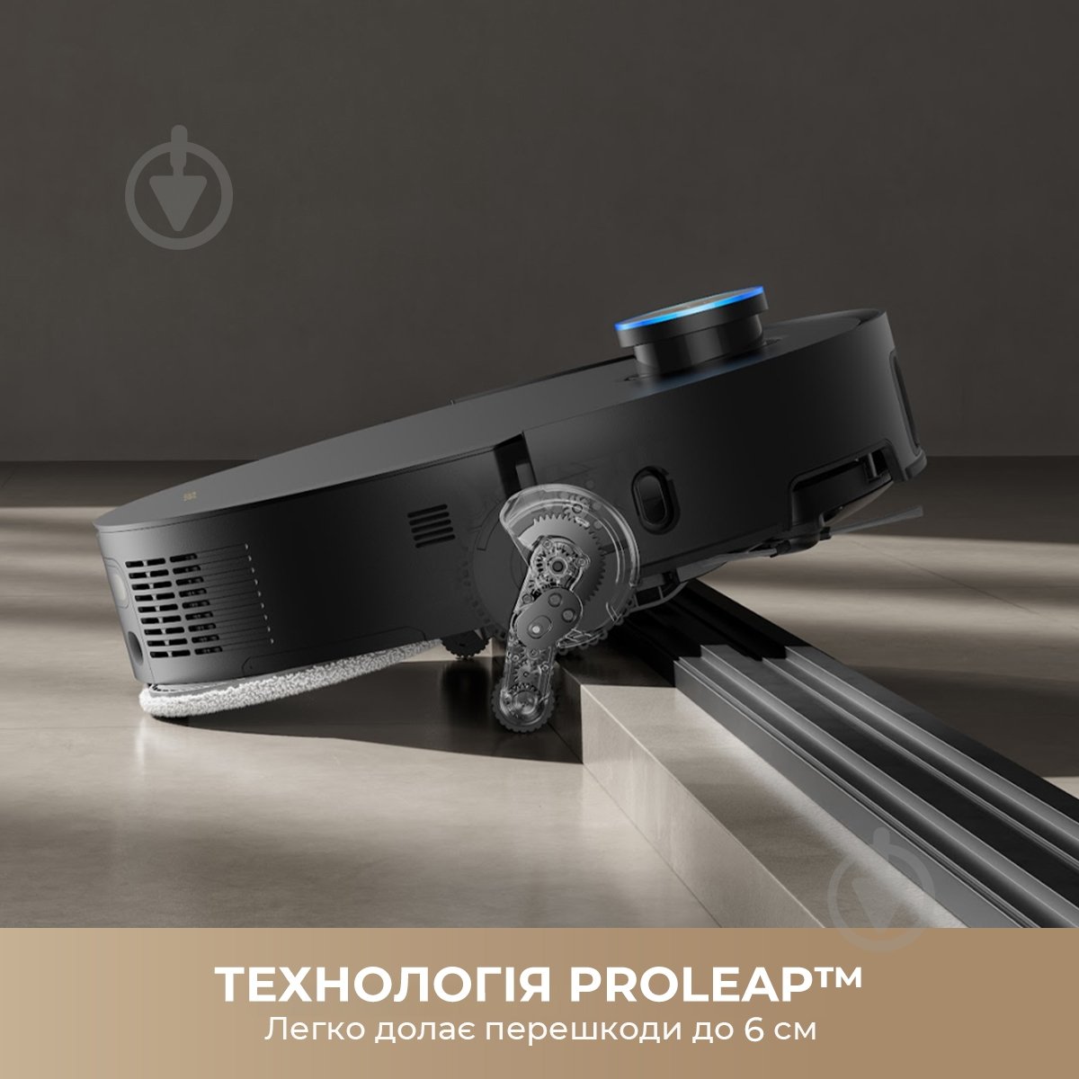 Робот-пылесос моющий DREAME Bot X50 Master black - фото 14 Робот-пылесос моющий DREAME Bot X50 Master black - фото 14