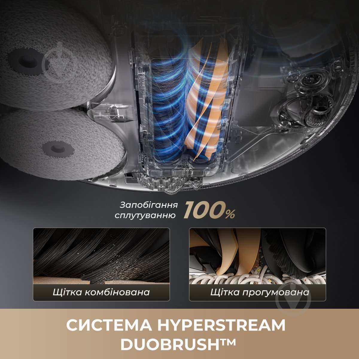 Робот-пылесос моющий DREAME Bot X50 Master black - фото 15 Робот-пылесос моющий DREAME Bot X50 Master black - фото 15