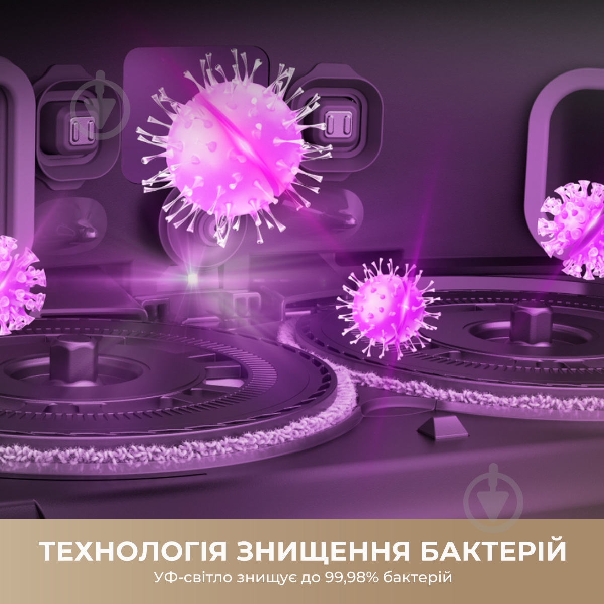 Робот-пылесос моющий DREAME Bot X50 Master black - фото 7 Робот-пылесос моющий DREAME Bot X50 Master black - фото 7