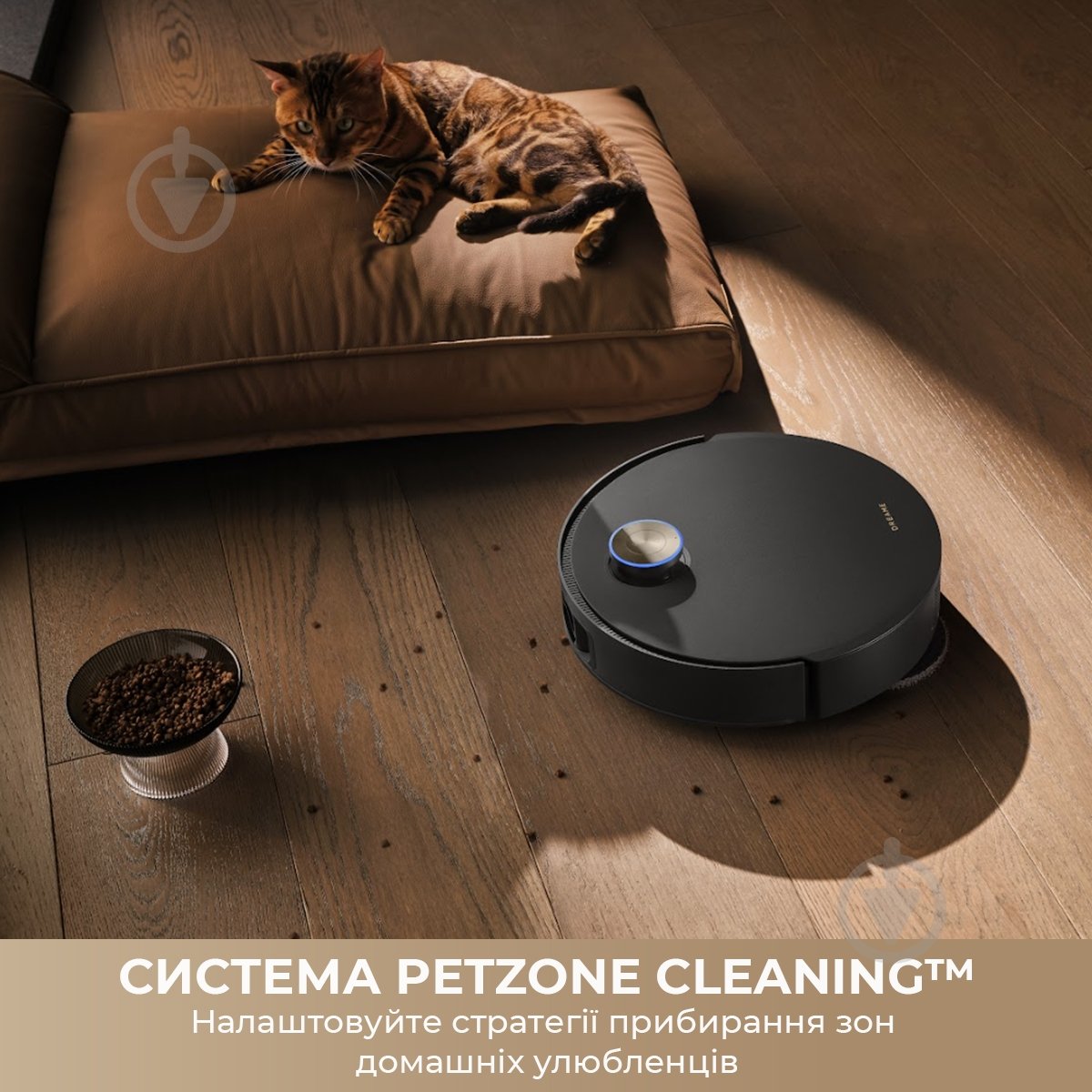 Робот-пылесос моющий DREAME Bot X50 Master black - фото 10 Робот-пылесос моющий DREAME Bot X50 Master black - фото 10