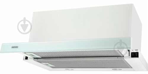 Вытяжка Eleyus Storm G 1200 LED SMD 60 WH - фото 3