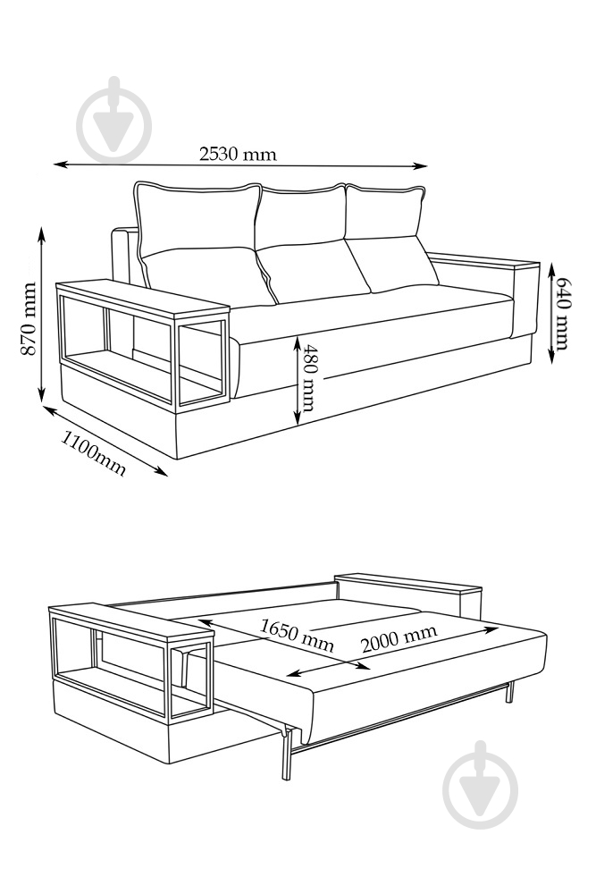 Диван прямой EP-GRT Line коричневый 2530x1100x870 мм - фото 7