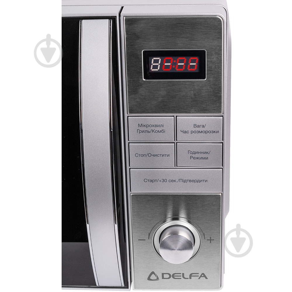Микроволновая печь Delfa AMW-20DGI - фото 4 Микроволновая печь Delfa AMW-20DGI - фото 4