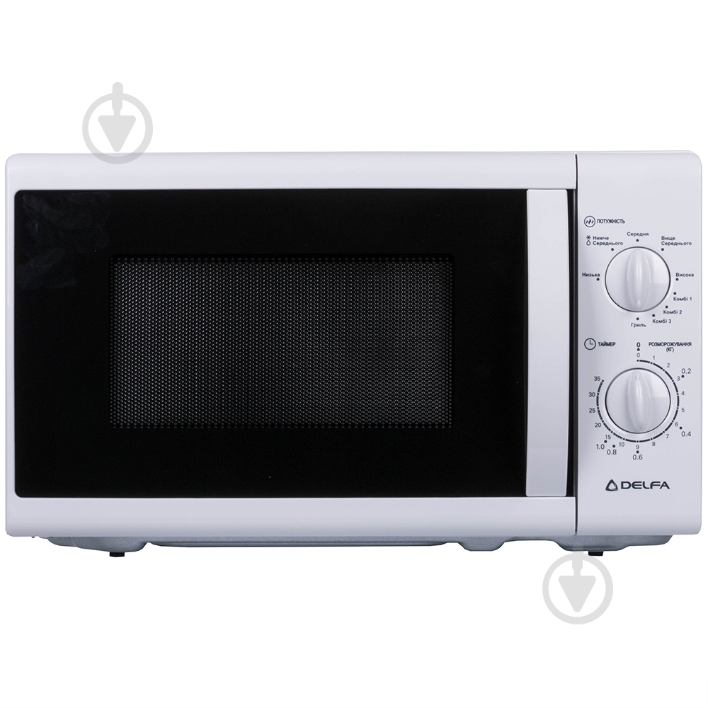 Микроволновая печь Delfa MD20MGW - фото 1