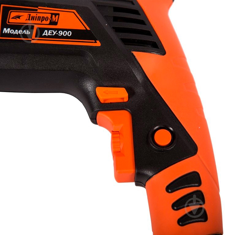 Дриль ударний DNIPRO-М ДЕУ-900 - фото 2