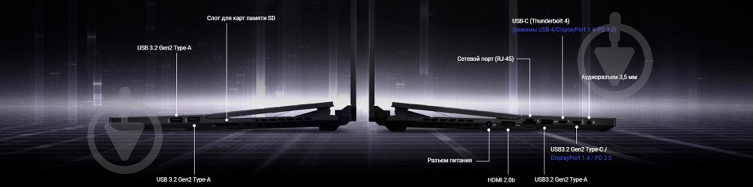 Ноутбук Asus ROG Zephyrus S17 GX703HS-KF041R 17,3 (90NR06F1-M00870) black - фото 37