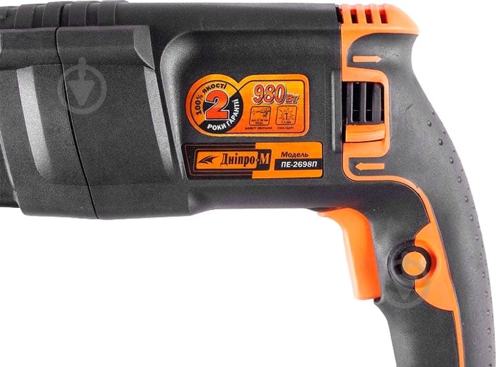 Перфоратор DNIPRO-М ПЕ-2698П - фото 3 Перфоратор DNIPRO-М ПЕ-2698П - фото 3