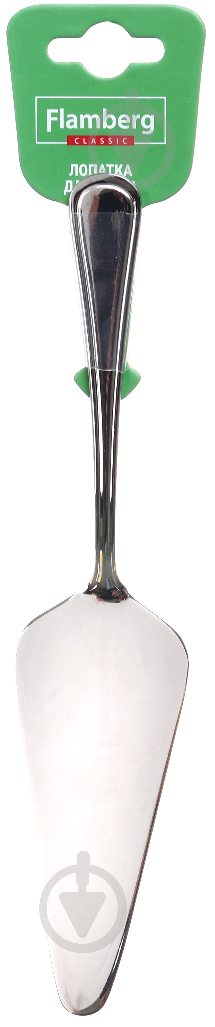 Лопатка для торта Flamberg Millenium 22,8 см - фото 1