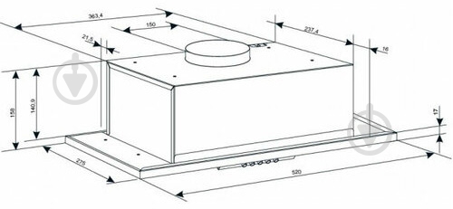Вытяжка Eleyus Intra 960 52 WH - фото 9