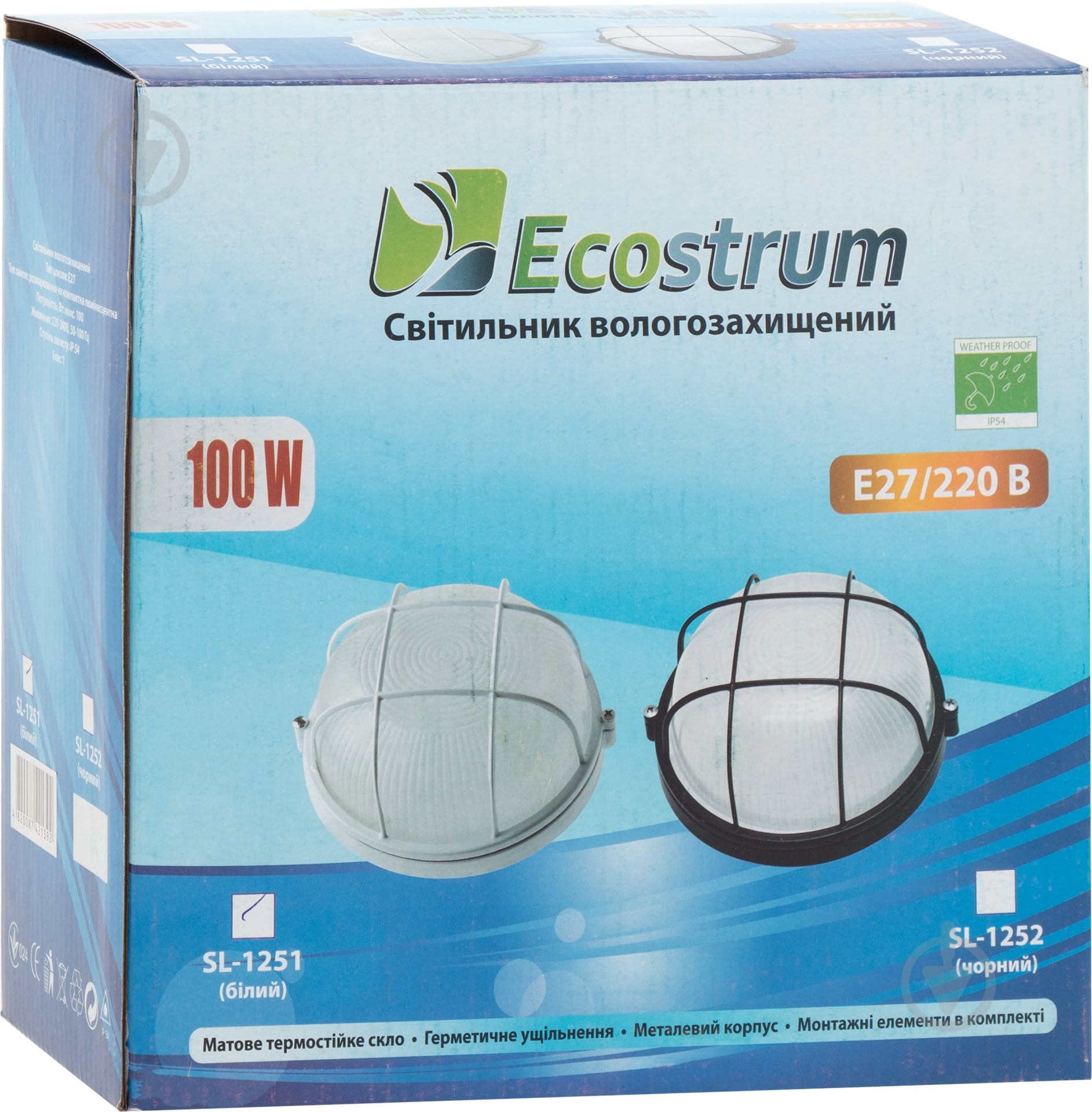 Світильник адміністративний Ecostrum 100 Вт SL-1251 з решіткою IP54 - фото 3