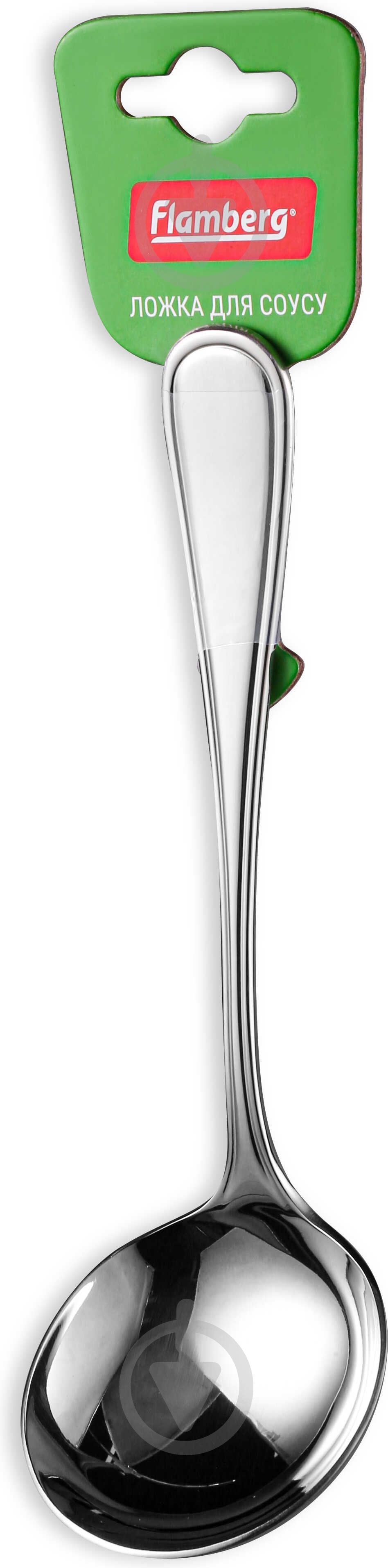 Ложка для соуса Flamberg Millenium 16,5 см - фото 1