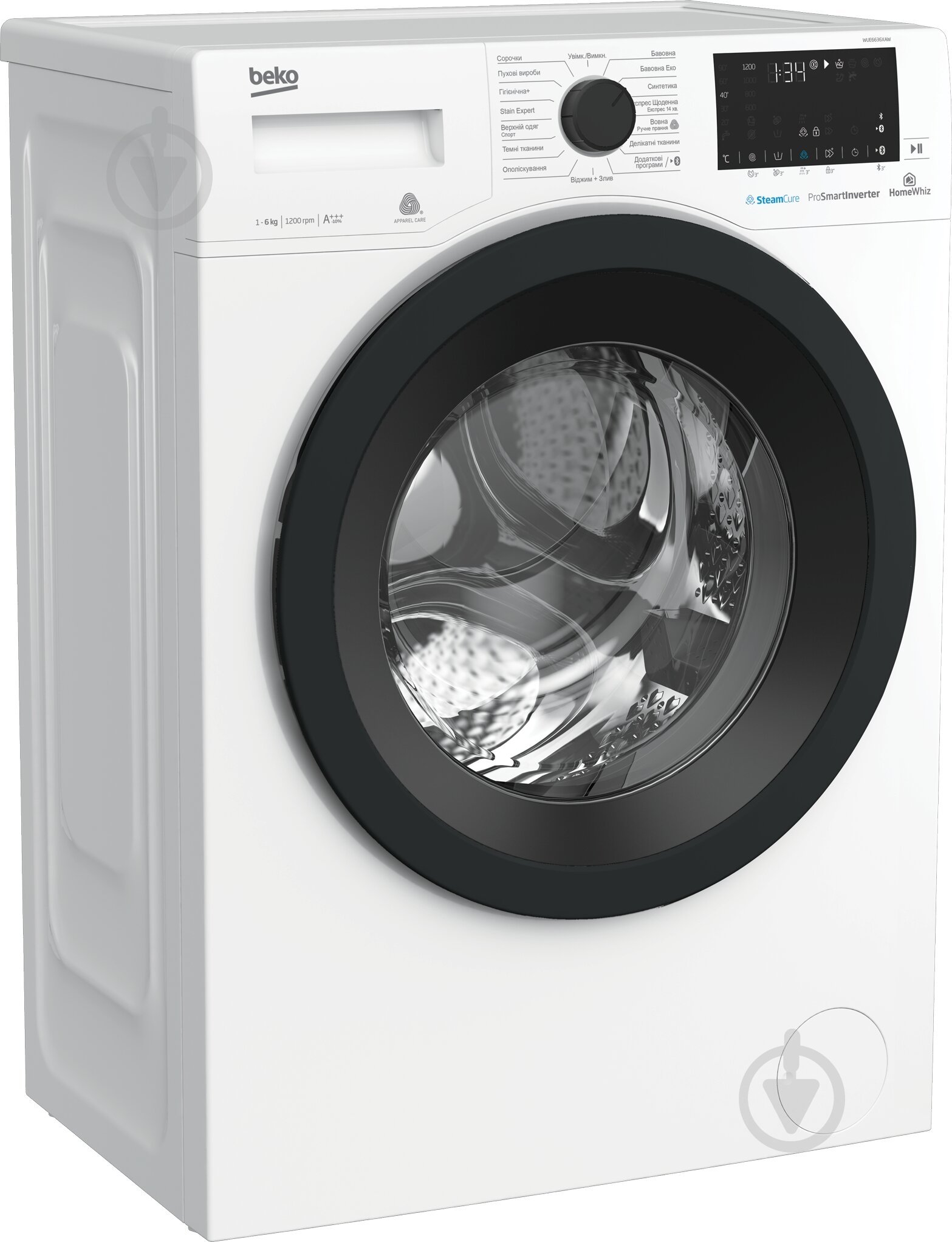 Пральна машина Beko WUE6636XAW - фото 3