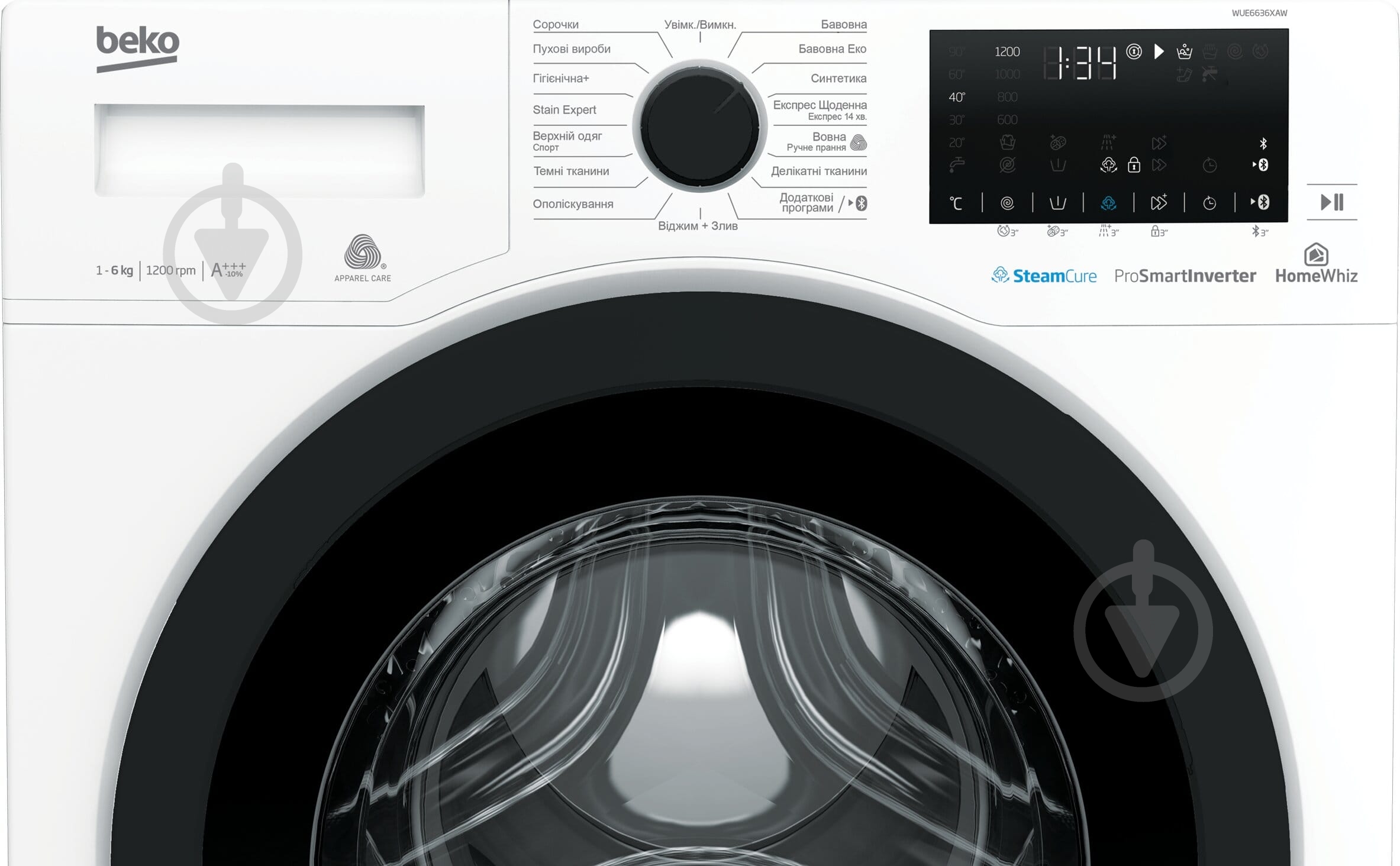 Пральна машина Beko WUE6636XAW - фото 4