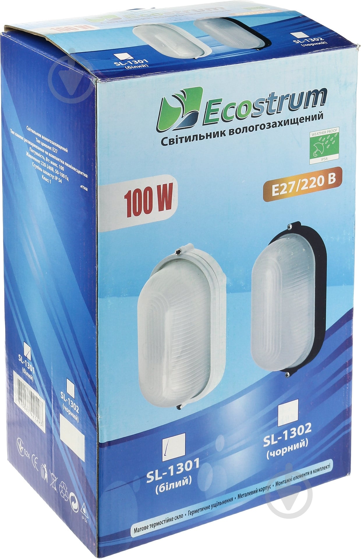 Светильник административный Ecostrum 100 Вт SL-1301 IP54 - фото 3