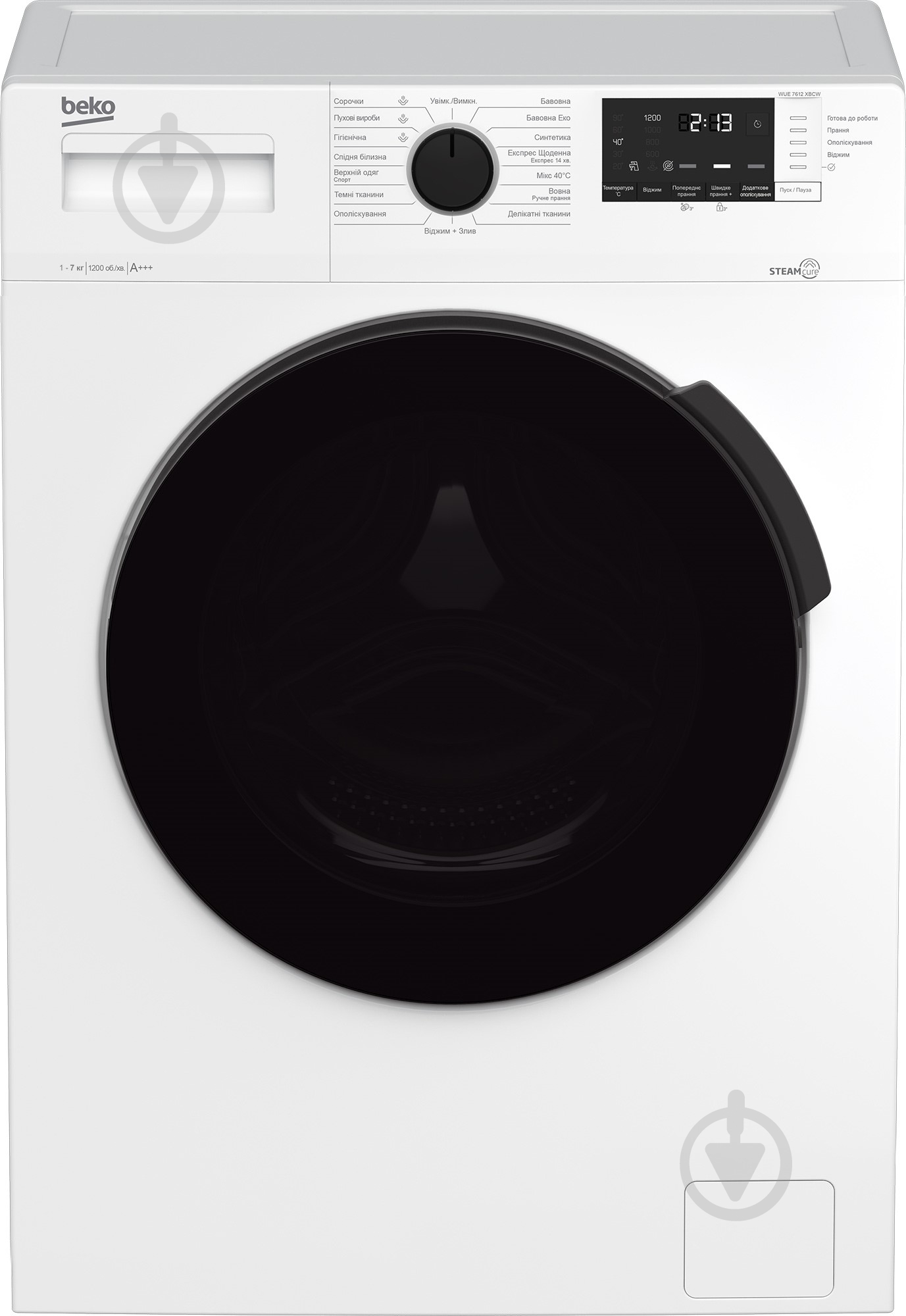 Стиральная машина Beko WUE7612XBCW - фото 1