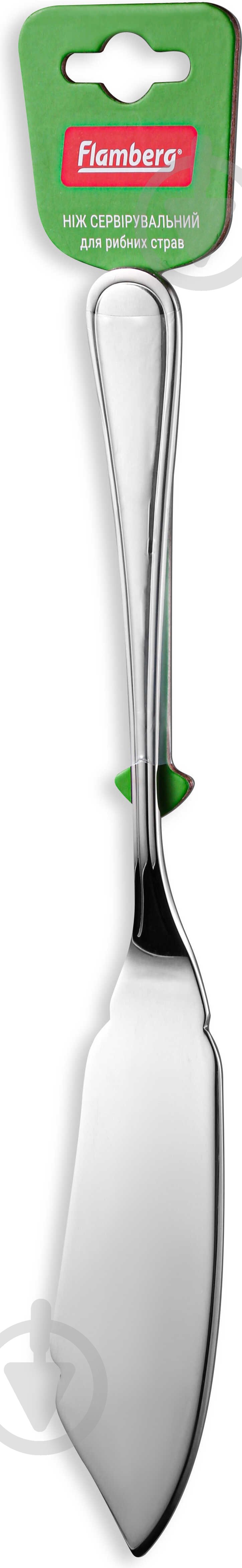 Нож для рыбы Flamberg сервировочный Millenium 27,1 см - фото 1 Нож для рыбы Flamberg сервировочный Millenium 27,1 см - фото 1
