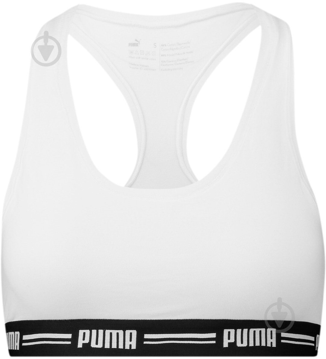 Бра Puma WORACER BACK TOP 1P HANG 90786205 р.M белый - фото 1