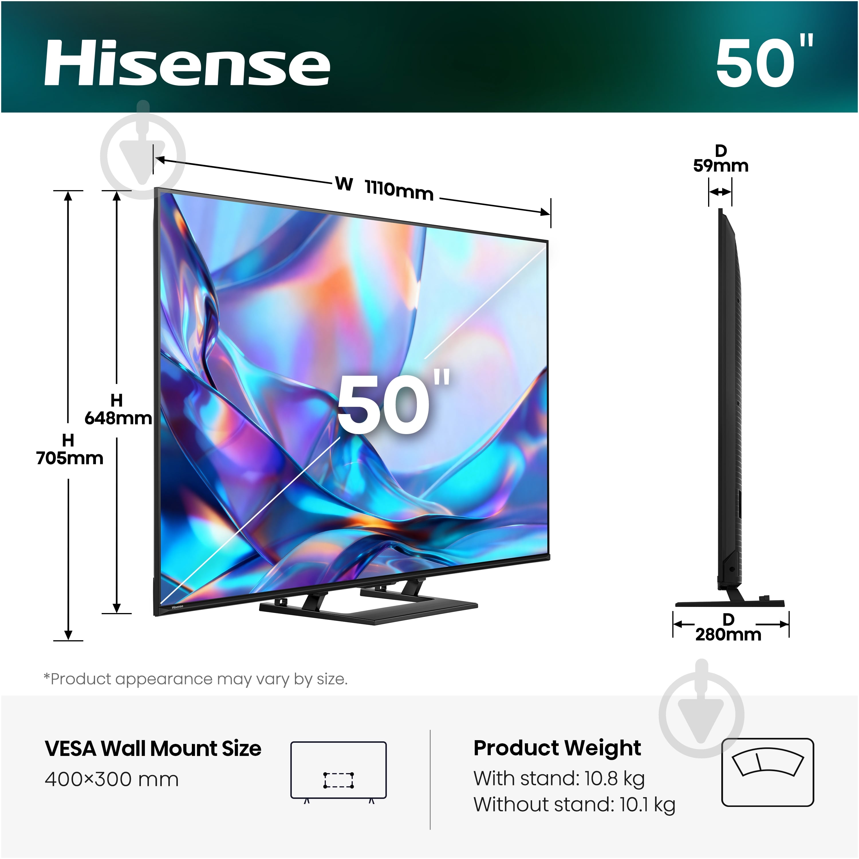 Телевізор Hisense 50E7S - фото 16