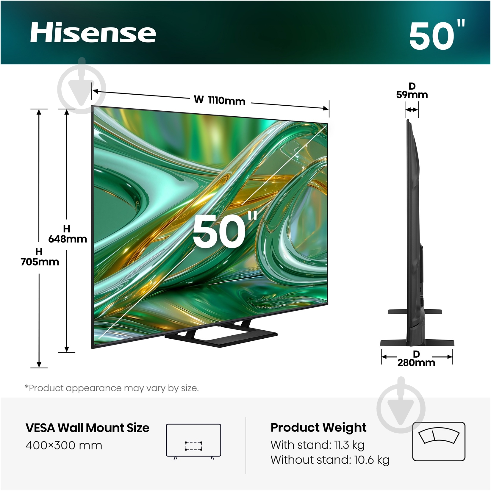 Телевизор Hisense 50E8S - фото 14