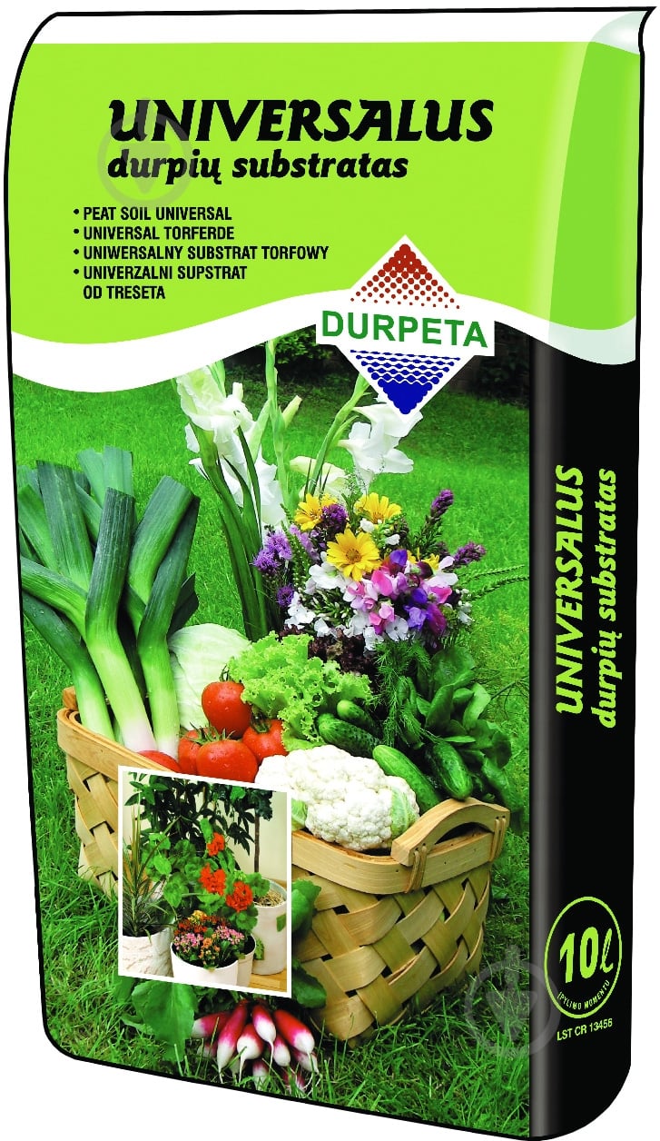 Субстрат торфяной Durpeta универсальный 10 л - фото 1