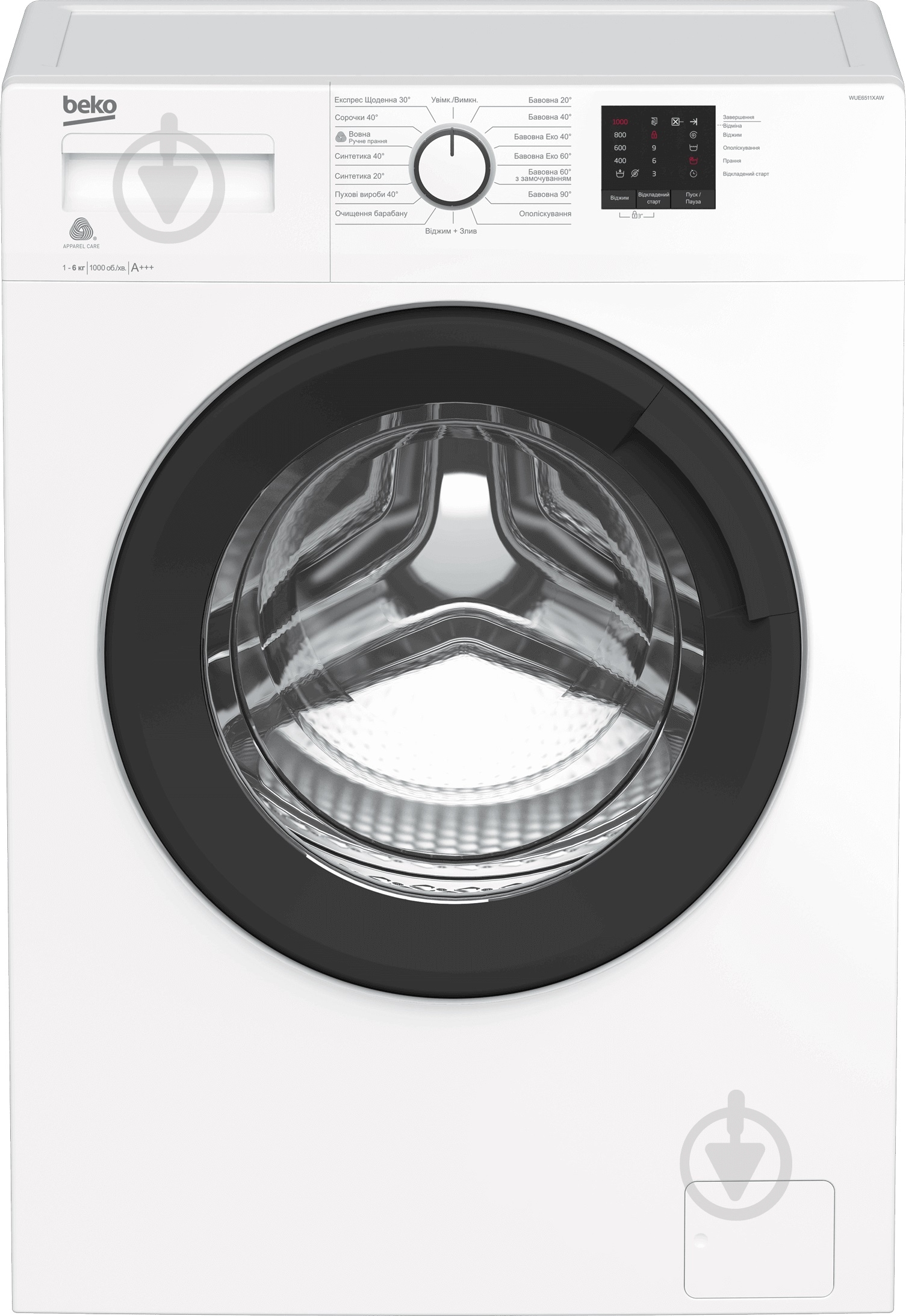 Пральна машина Beko WUE6511XAW - фото 1