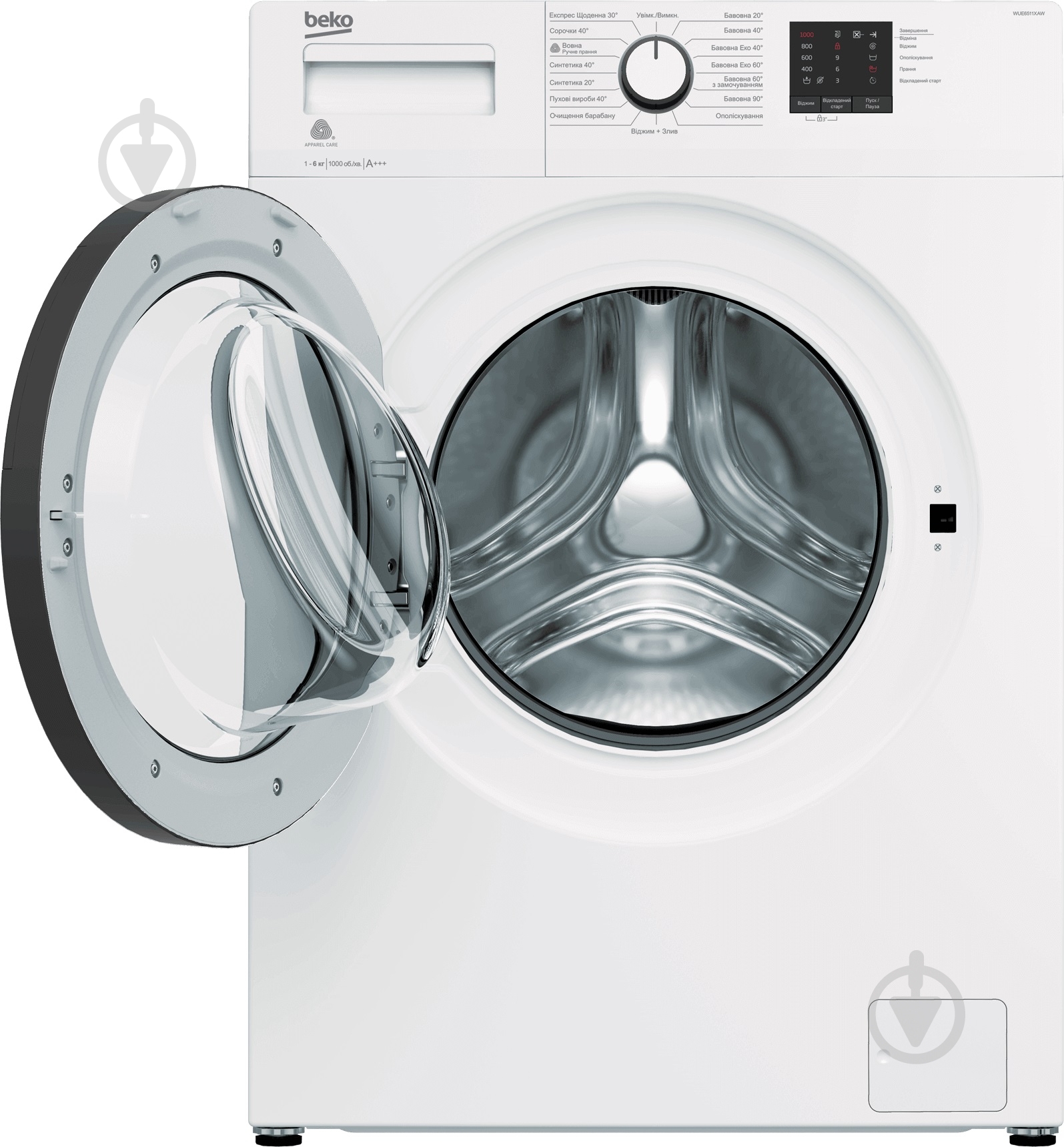 Пральна машина Beko WUE6511XAW - фото 3