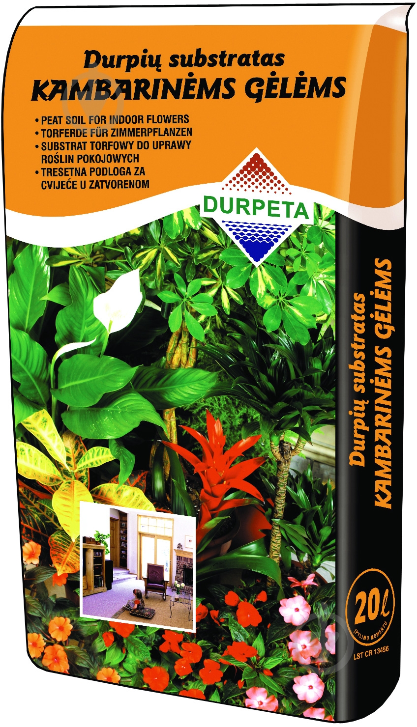 Субстрат торфяной Durpeta для комнатных цветов 20 л - фото 2