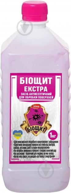 Антисептик БІОЩИТ Екстра для поверхонь (1362) 1000 мл - фото 1 Антисептик БІОЩИТ Екстра для поверхонь (1362) 1000 мл - фото 1