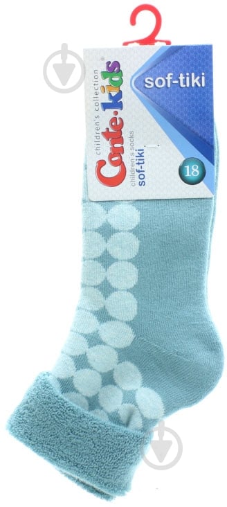 Носки детские для девочек Conte-Kids SOF-TIK 222 р.18 бирюзовый - фото 1 Носки детские для девочек Conte-Kids SOF-TIK 222 р.18 бирюзовый - фото 1