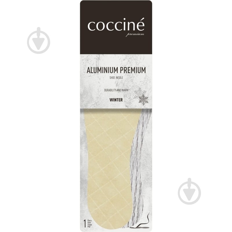 Стельки Aluminium Premium COCCINE р.38 бежевый - фото 1 Стельки Aluminium Premium COCCINE р.38 бежевый - фото 1