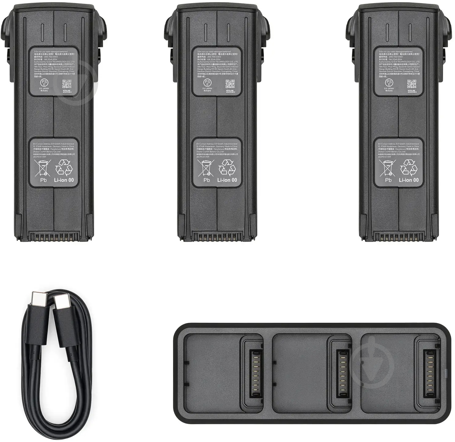 Аккумулятор DJI Mavic 3 Enterprise Battery Kit CP.EN.00000421.01 - фото 3