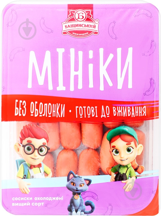 Сосиски миники в/н/в 350 г - фото 1