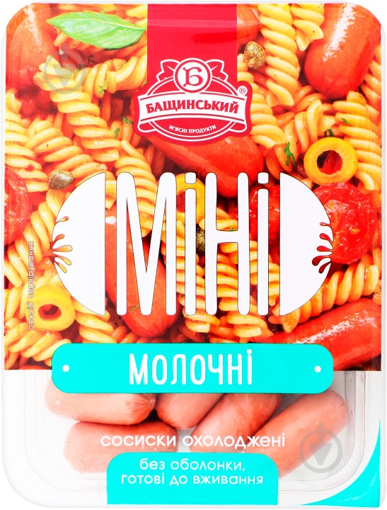 Сосиски молочные мини в/н/в 350 г - фото 1 Сосиски молочные мини в/н/в 350 г - фото 1