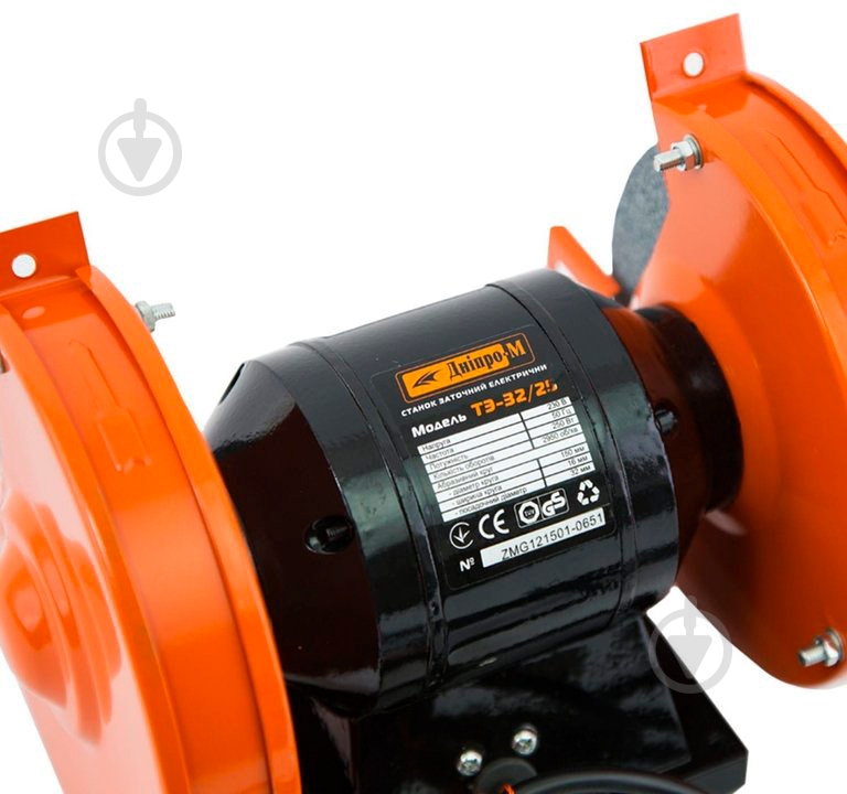 Электроточило Дніпро-М ТЭ-32/25 - фото 2 Электроточило Дніпро-М ТЭ-32/25 - фото 2