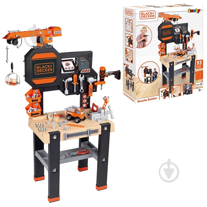 Игровой набор Smoby Блэк + Деккер 360731 - фото 1