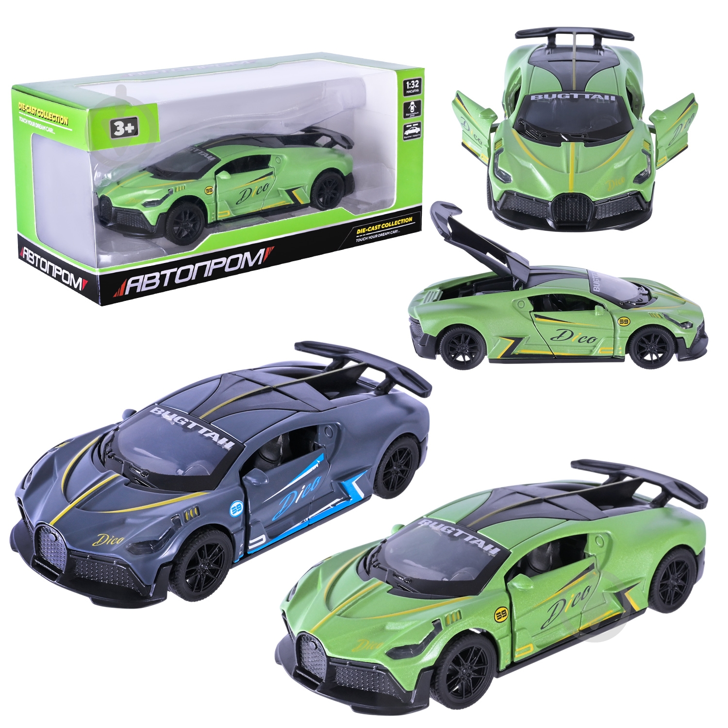 Машинка Автопром 1:32 AP74220 - фото 1