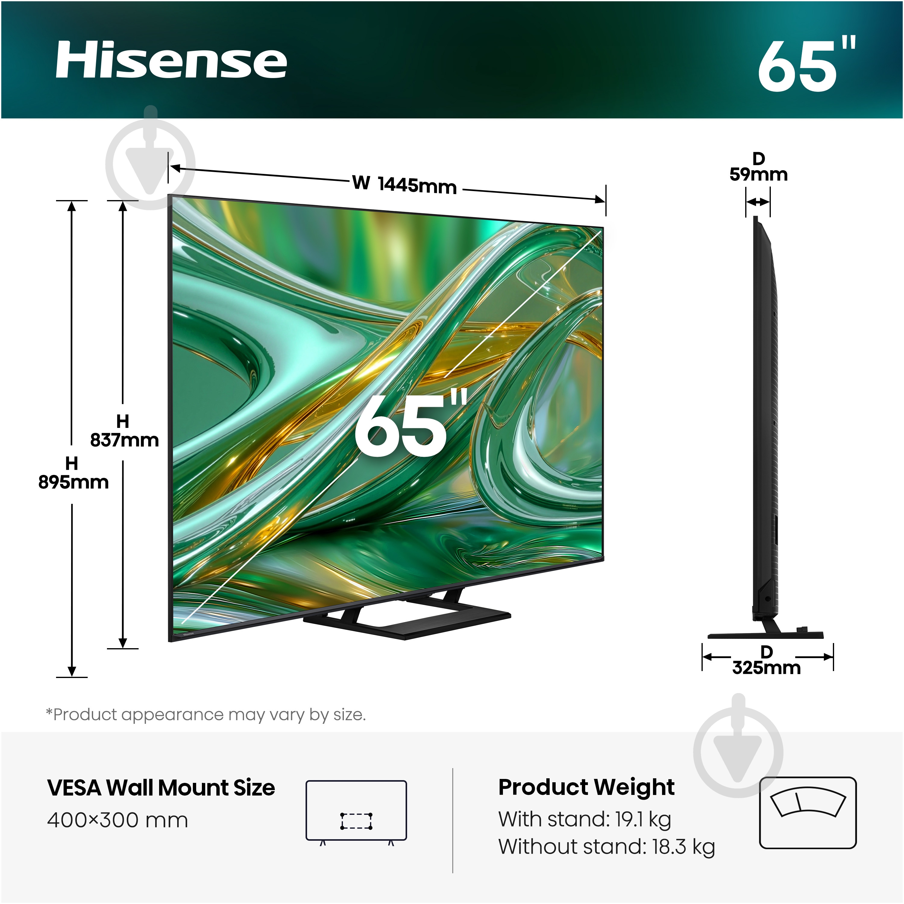Телевізор Hisense 65E8S - фото 14