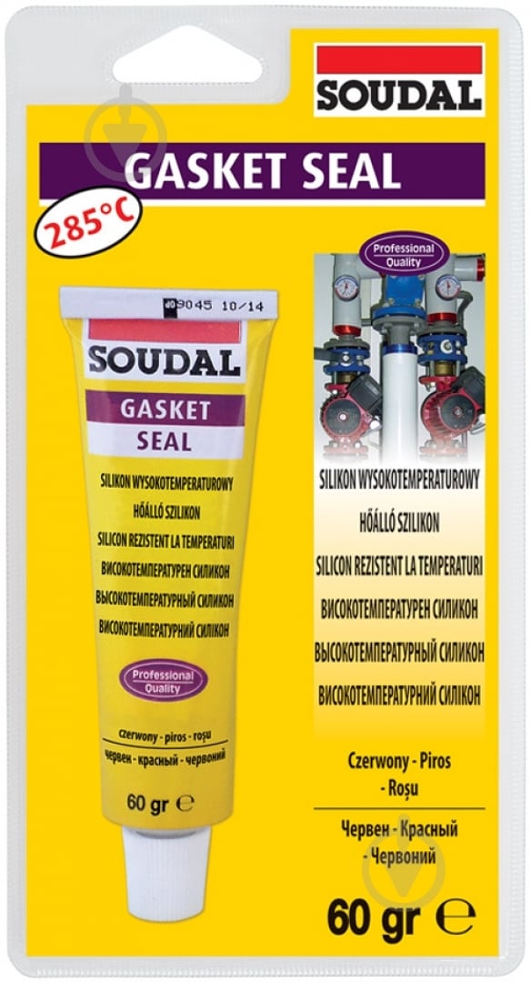 Герметик термостійкий SOUDAL GASKET SEAL до +285 °C червоний 60 г - фото 1 Герметик термостійкий SOUDAL GASKET SEAL до +285 °C червоний 60 г - фото 1