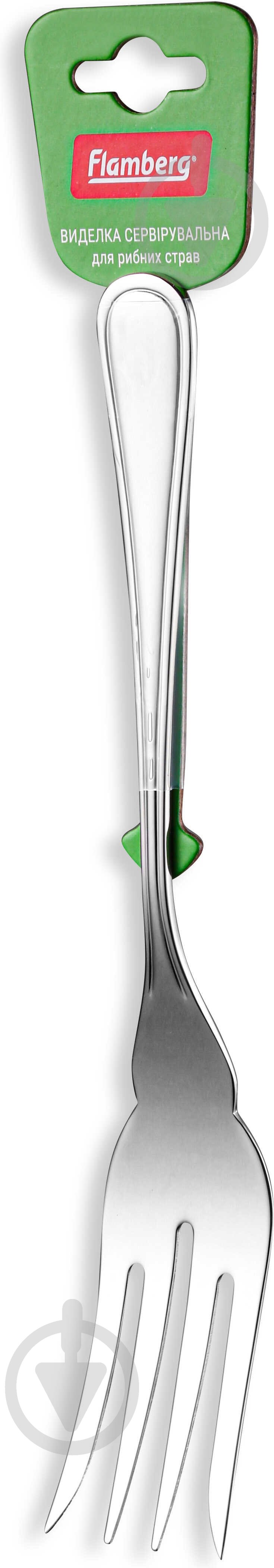Вилка для рыбы Flamberg сервировочная Millenium 25,3 см - фото 1 Вилка для рыбы Flamberg сервировочная Millenium 25,3 см - фото 1