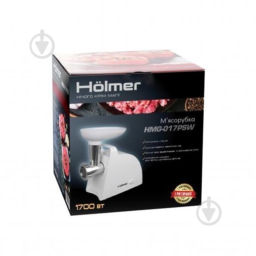 Мясорубка Holmer HMG-017PSW - фото 8