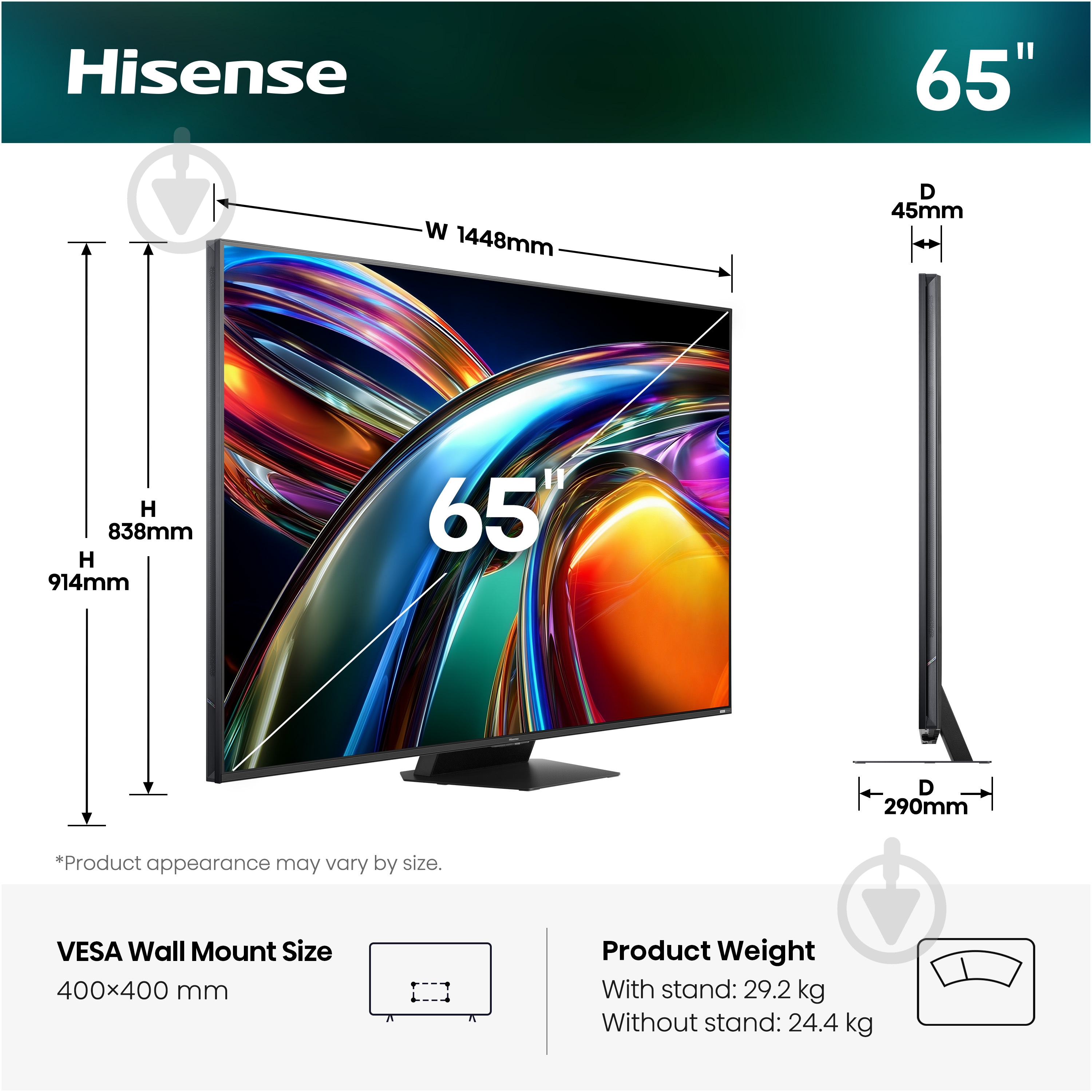 Телевизор Hisense 65UR9S - фото 16