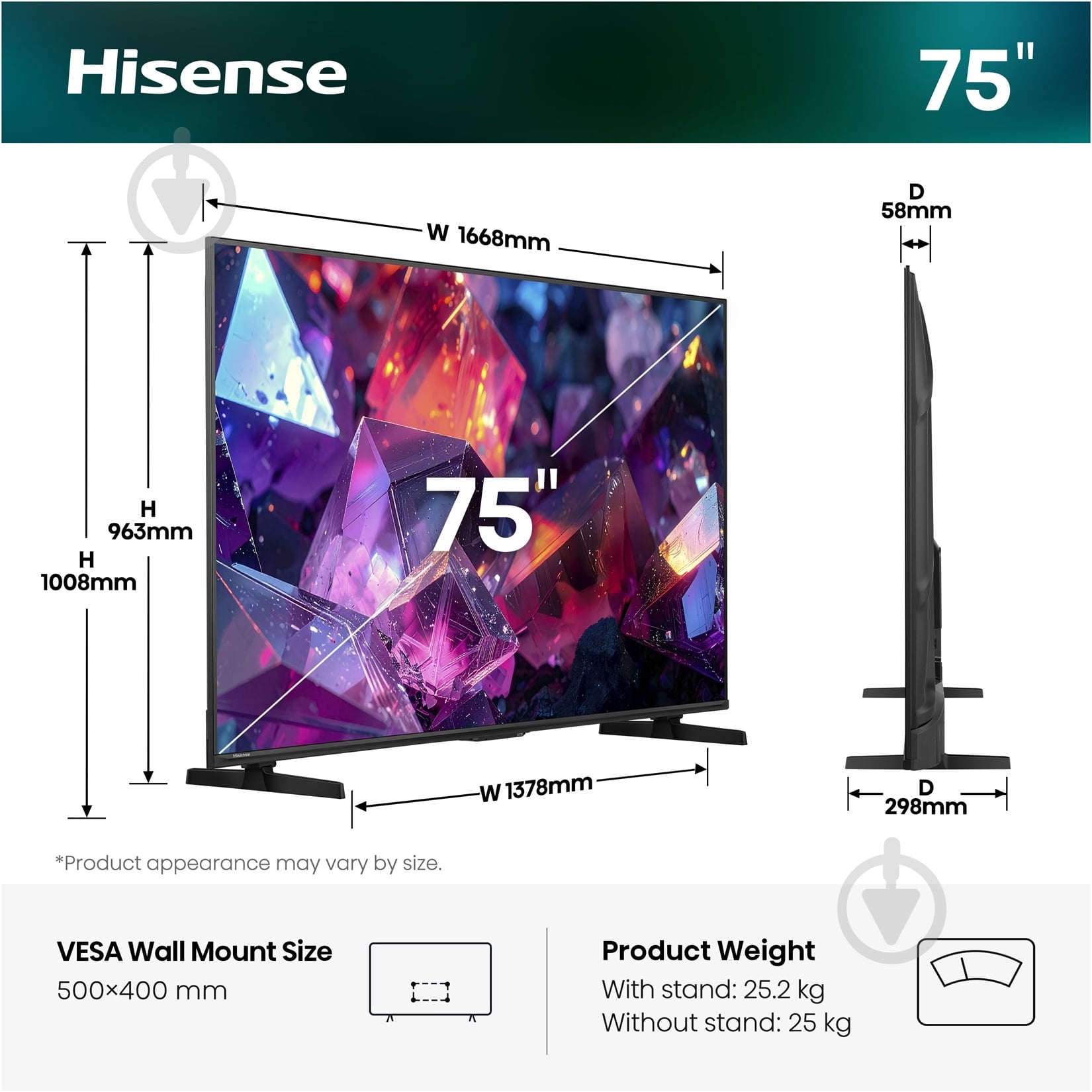 Телевізор Hisense 75E7S PRO - фото 17