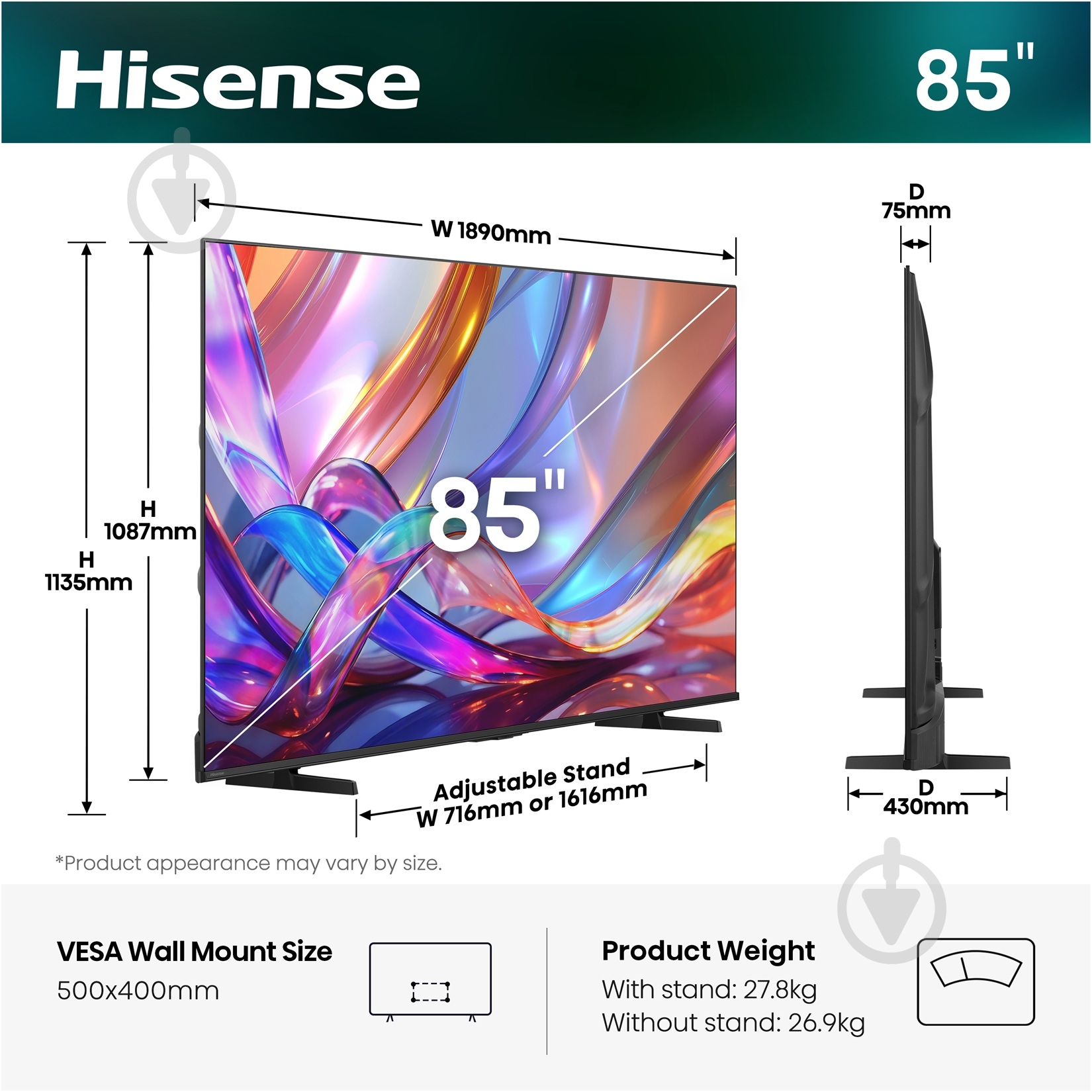 Телевизор Hisense 85E7S - фото 15