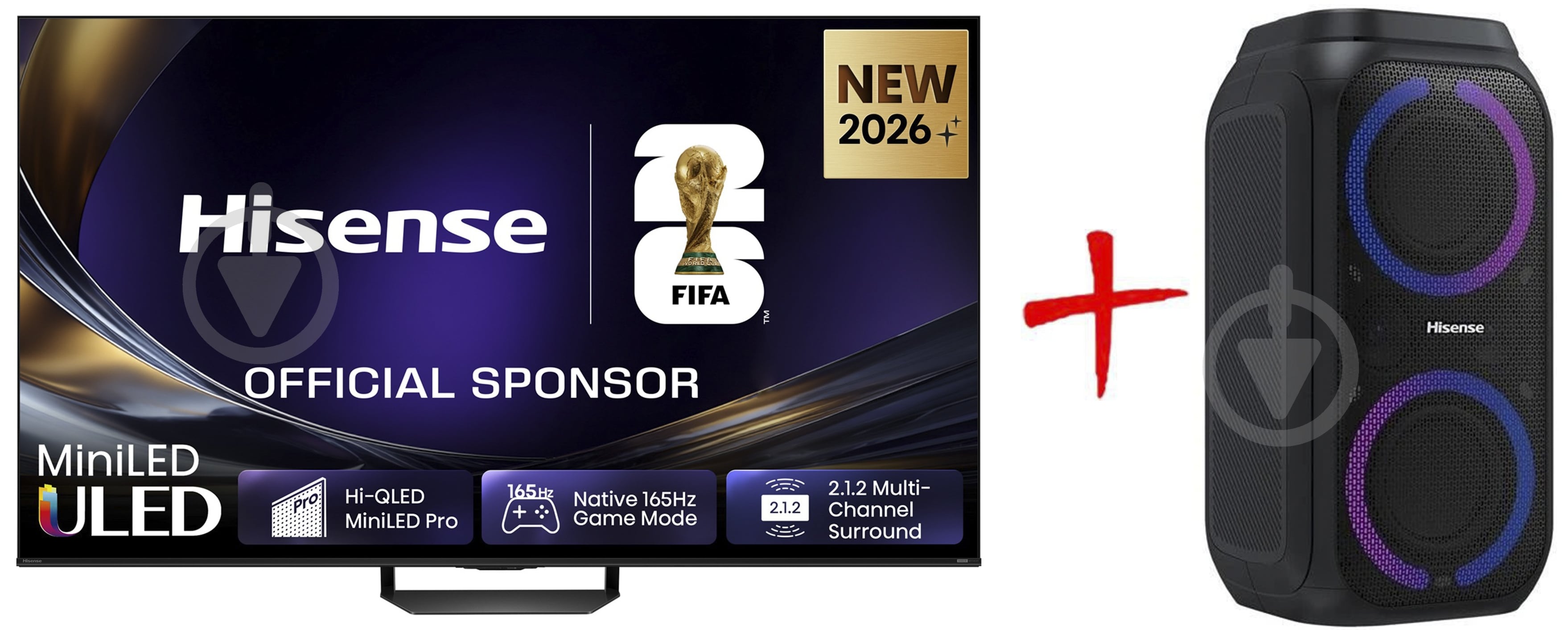Телевизор Hisense 85U7S PRO - фото 1