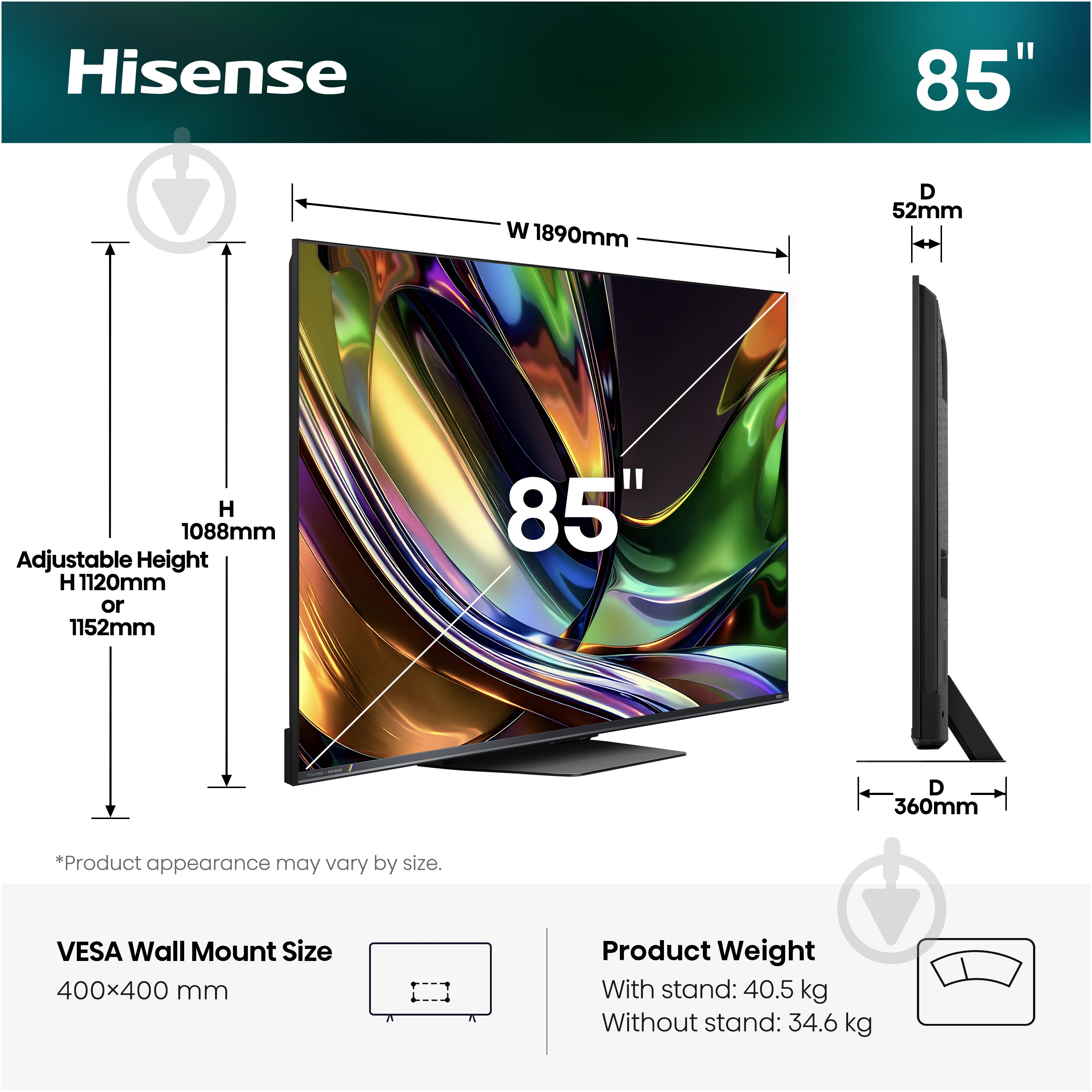 Телевизор Hisense 85UR8S - фото 14